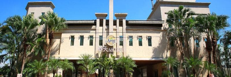 Spring Hotel 4