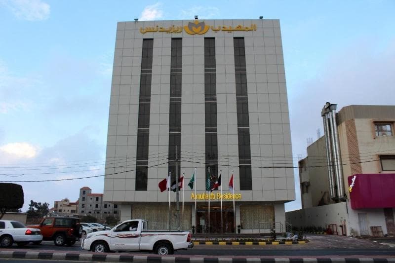 Al Muhaidb Residence Abha 4