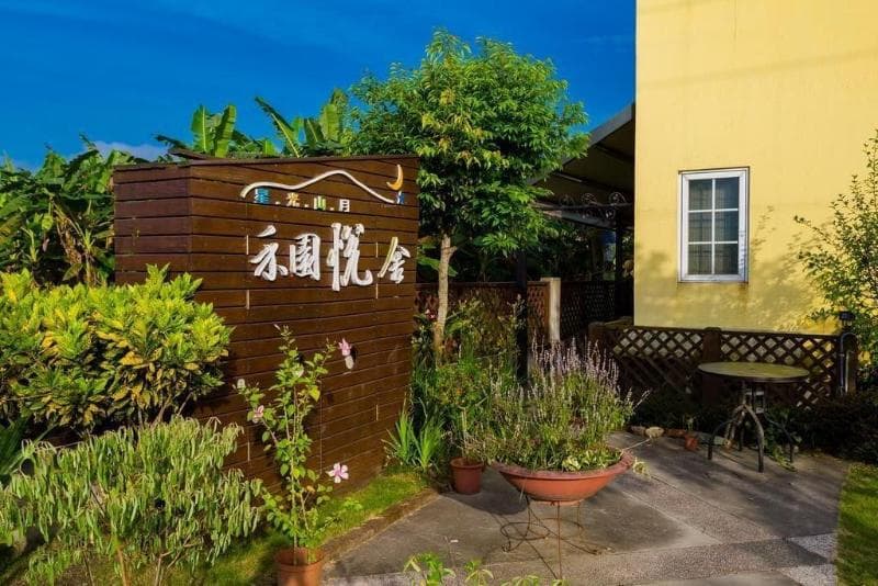 Dream House B&B 3