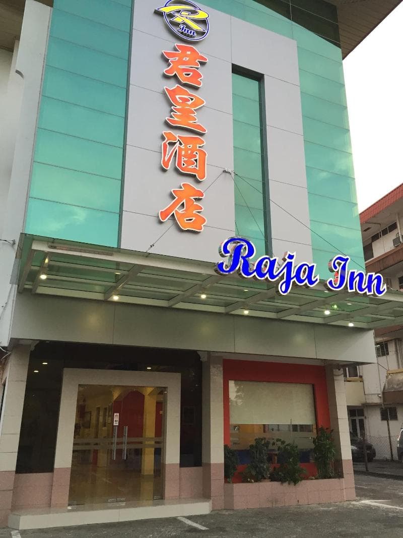 Raja Inn Hotel 4