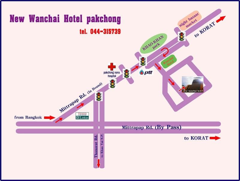 New Wanchai Hotel Pakchong photo 1