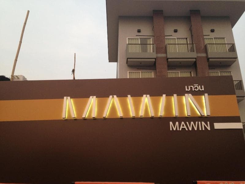 Mawin Hotel 3