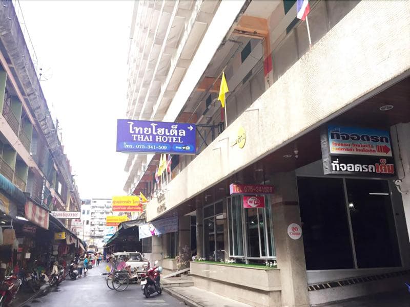 Thai Hotel 4