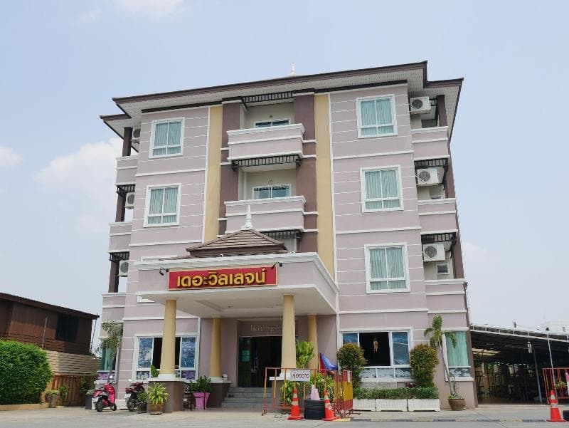 The Village Phitsanulok photo 1