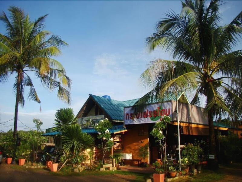 Krabi Fresh Home Resort 4