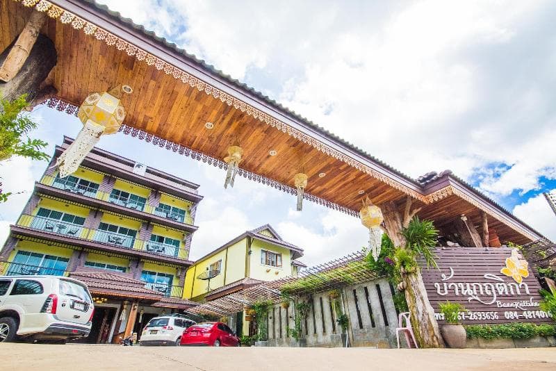 Baan Krittika 5