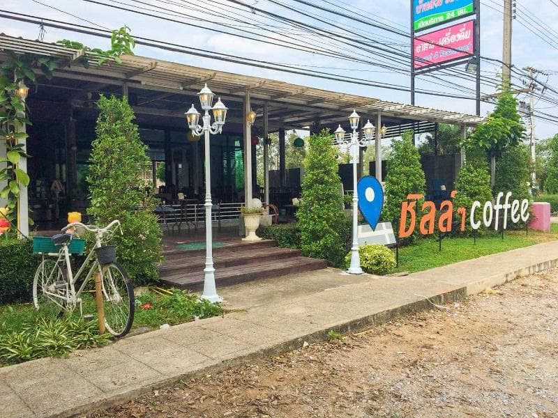 Baan Saui Resort main