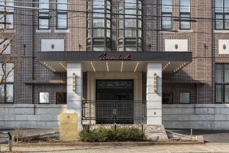 Unwind Hotel & Bar Otaru 4