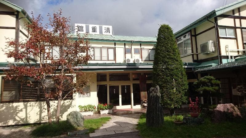 Kusatsu Onsen Kiyoshigekan 4