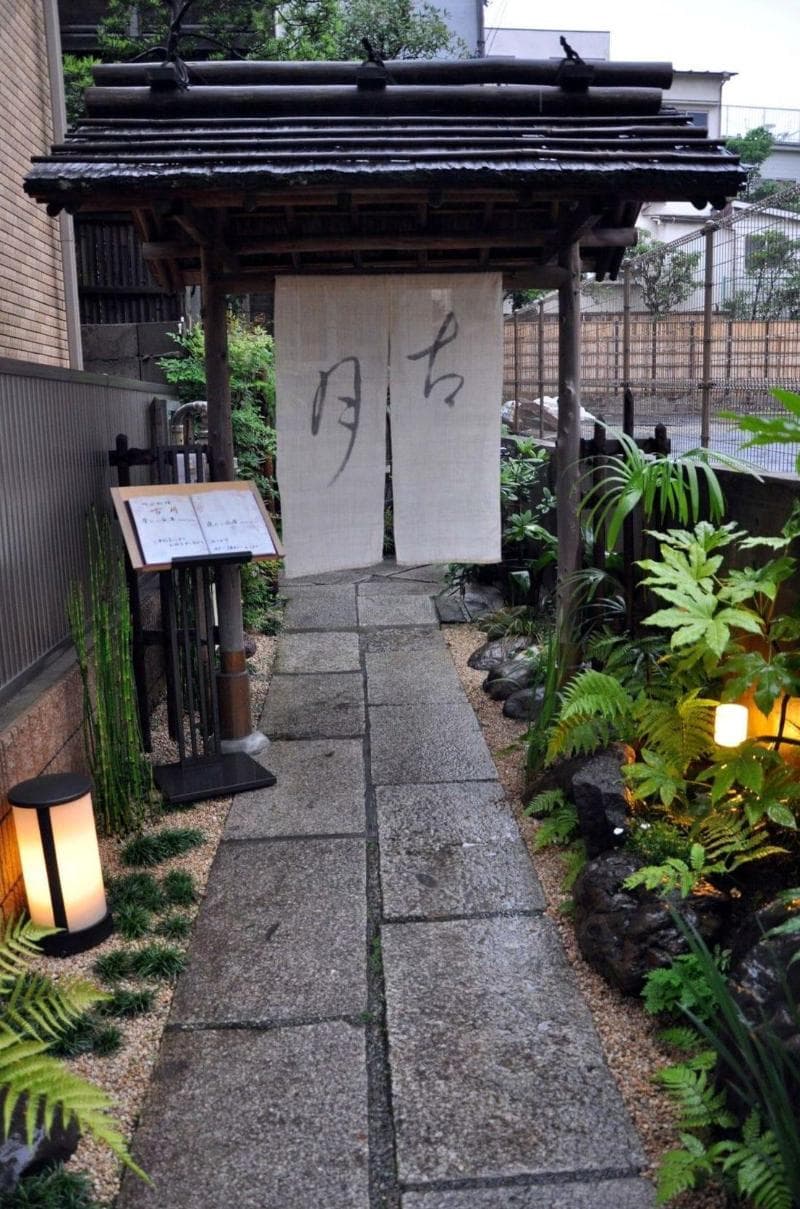 Yamanaka Ryokan 4