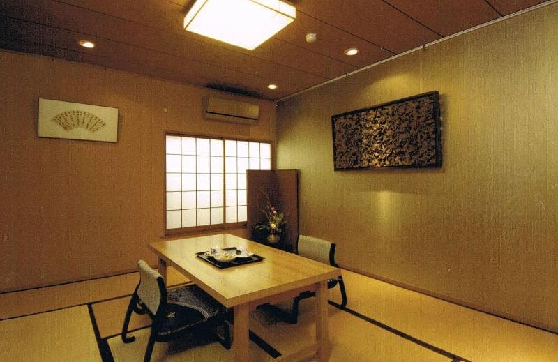 Yamanaka Ryokan photo 1