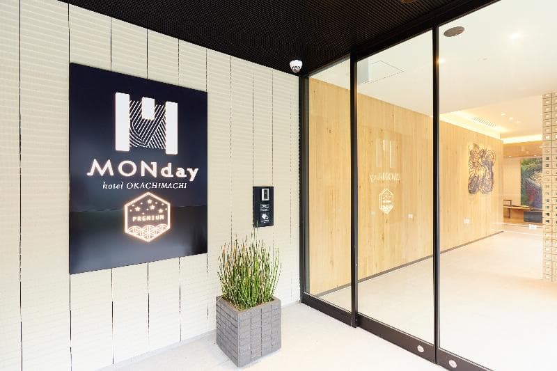 hotel MONday Premium UENO OKACHIMACHI 4