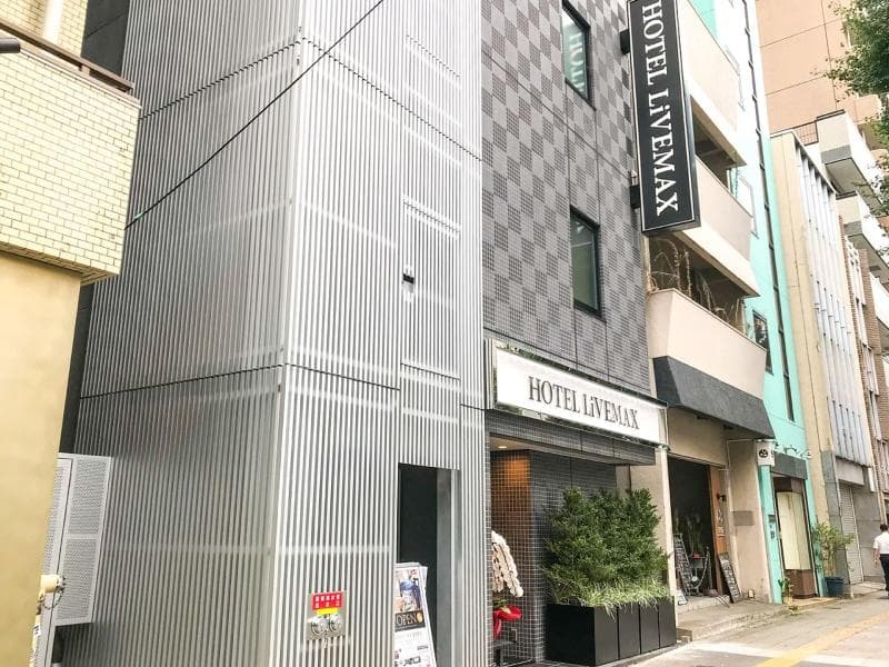Hotel Livemax Asakusa Ekimae 4
