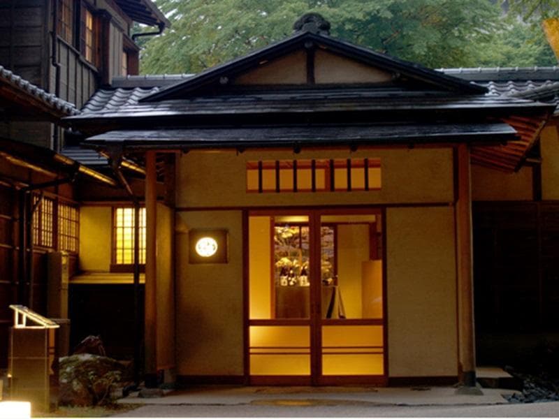 Hakone Suishoen main
