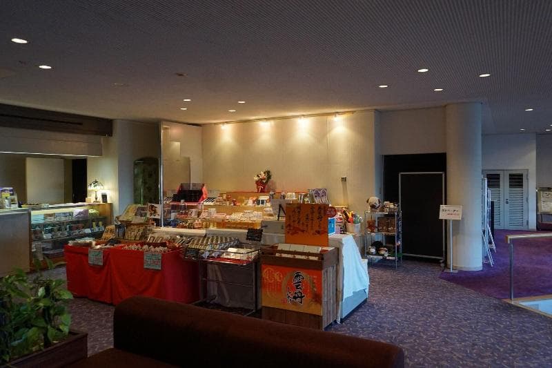 The Gran Resort Elegante Atami main