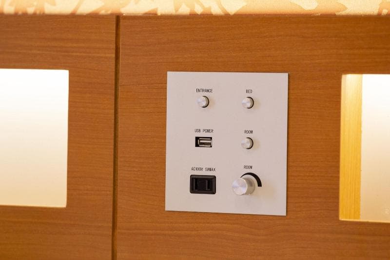 Karaksa Hotel Grande Shin-Osaka Tower 3
