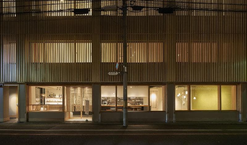 Malda Kyoto 4