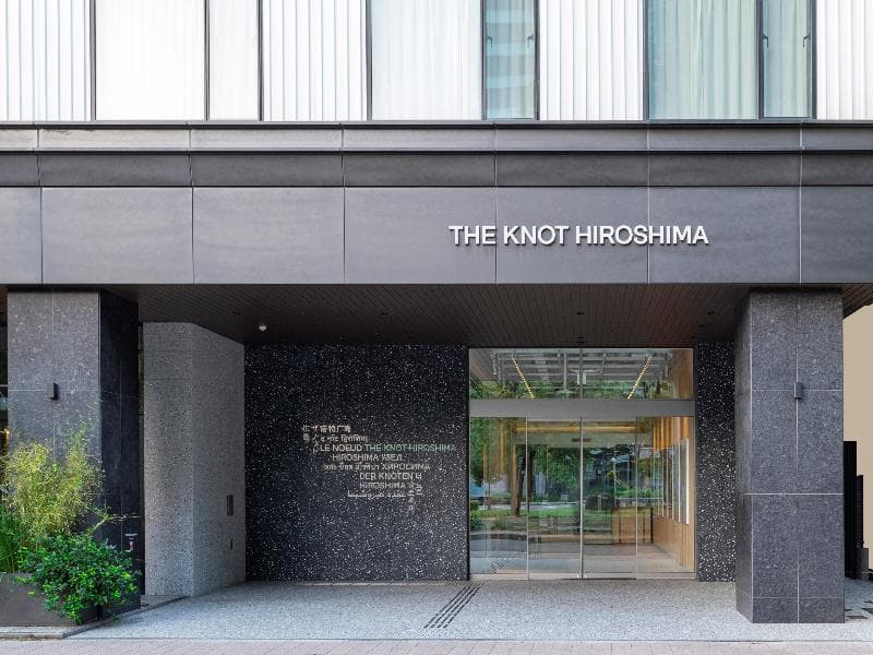 THE KNOT Hiroshima photo 1