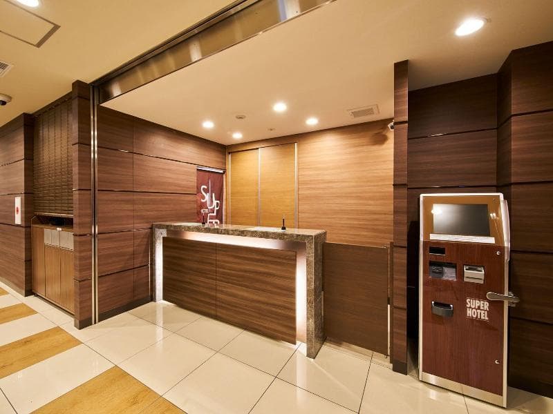 Super Hotel Mihara Station Front 4