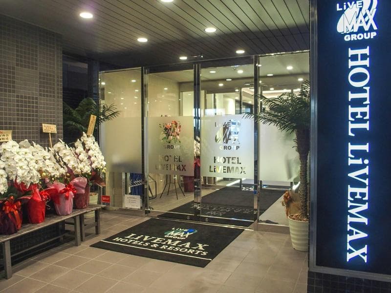 Hotel Livemax Fukuyama-Ekimae 2