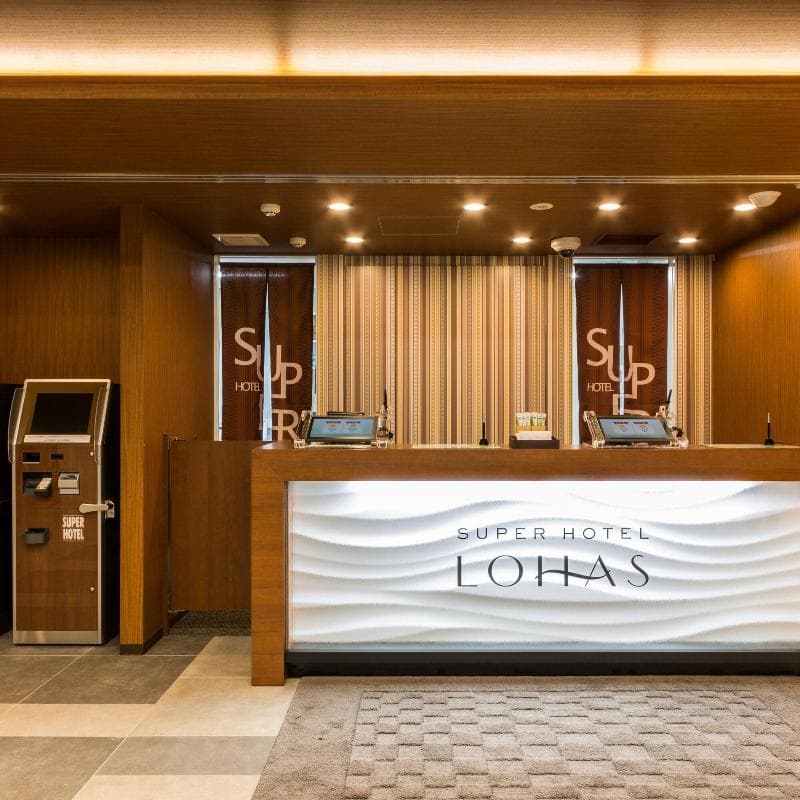 Super Hotel Lohas Hakata Station-Chikushi Exit Natural Hot Springs 4