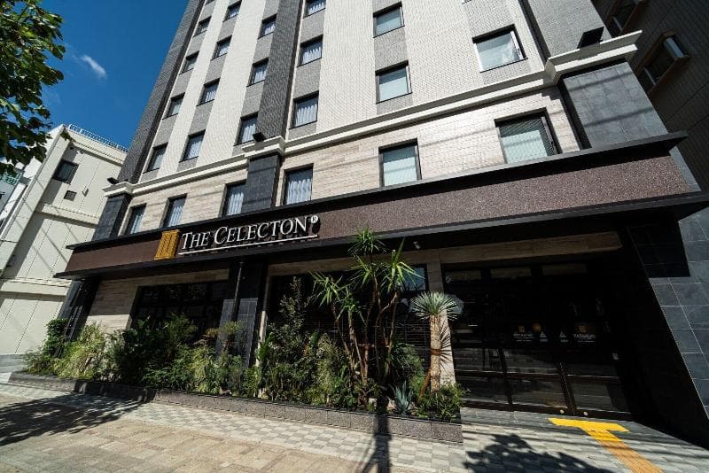 The Celecton Kurume 5