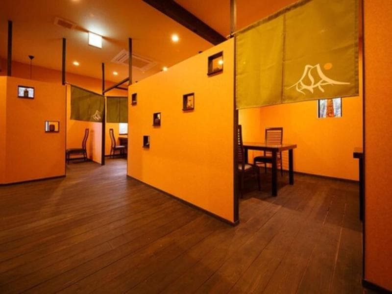 Yufuin Ryokan Seikoen photo 1