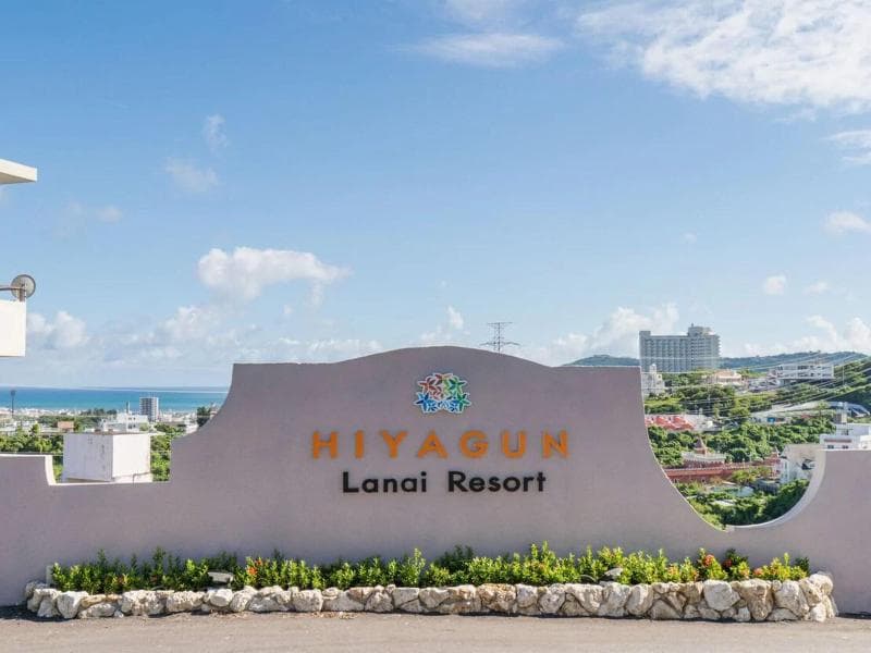 Hiyagun Lanai Resort 5