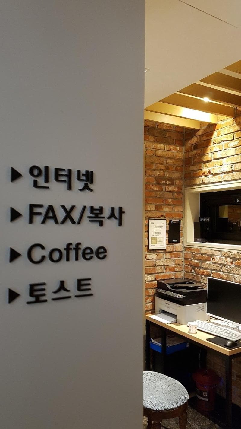 Pohang Hotel View main
