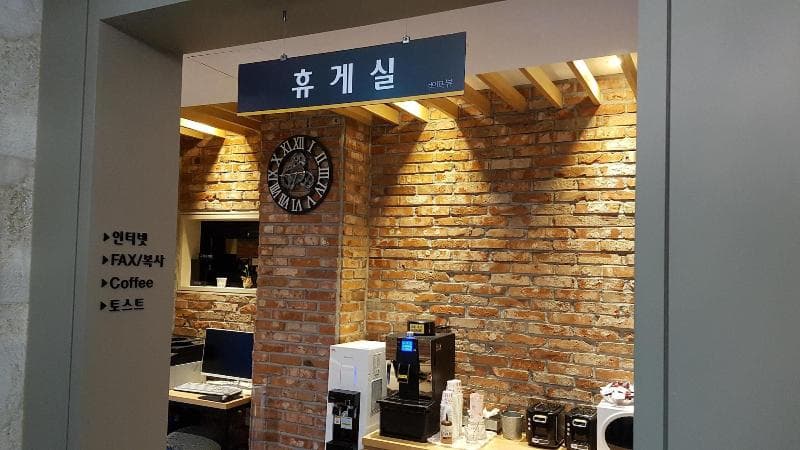Pohang Hotel View 3
