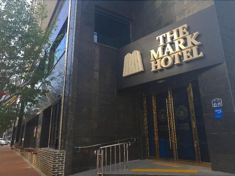 Cheongju The Mark Hotel 3