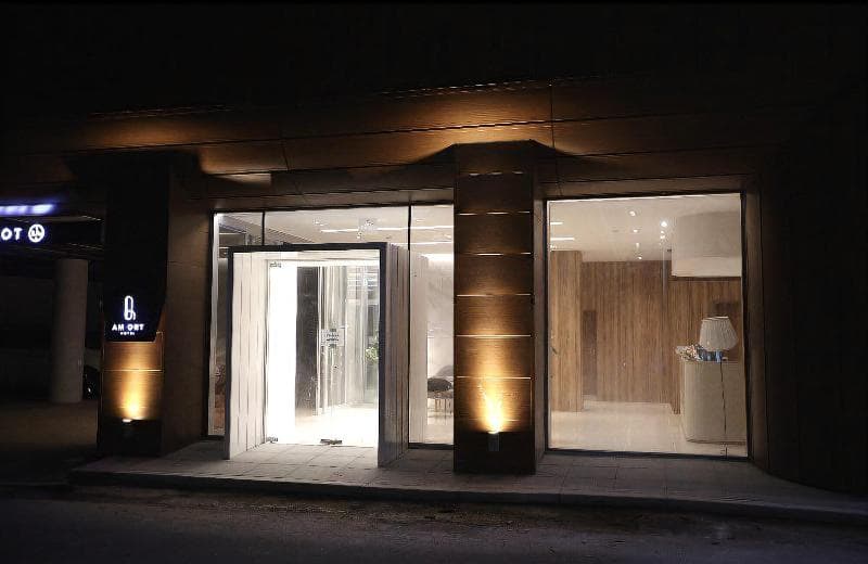 Am Ort Hotel photo 1