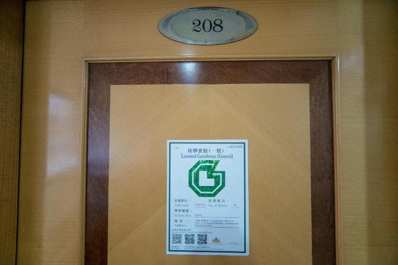 Grandeur Holiday Hotel 5