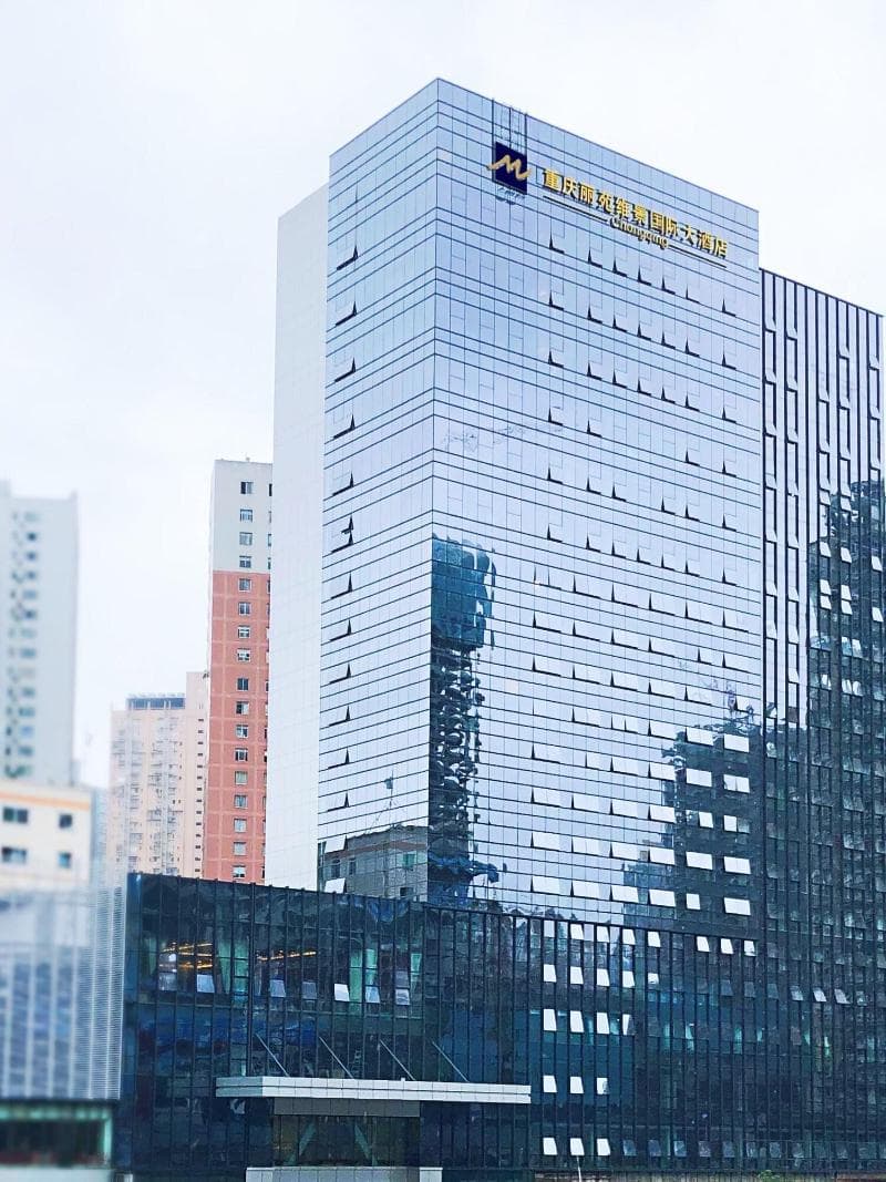 Liyuan Hotel Chongqing 3
