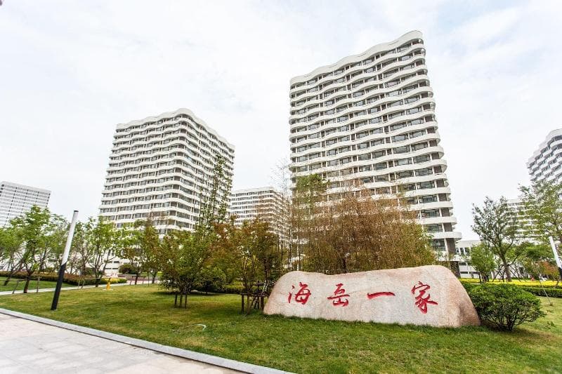Qingdao Haiyue Home Resort Hotel 5