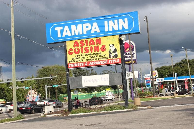 Tampa Inn Near Busch Gardens 4