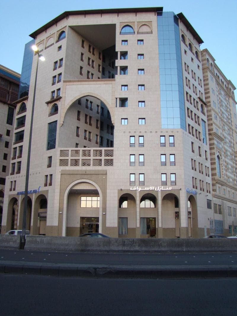 Manazel Alaswaf Hotel 3