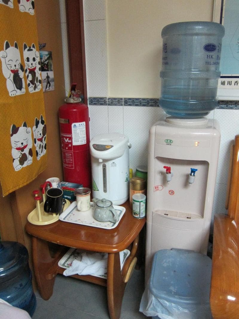 Hao S Inn photo 1