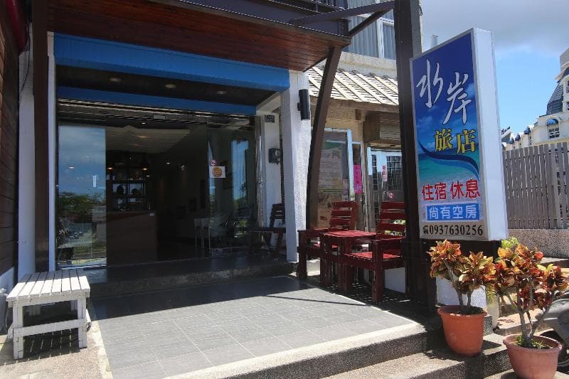 Water Front Hotel 3