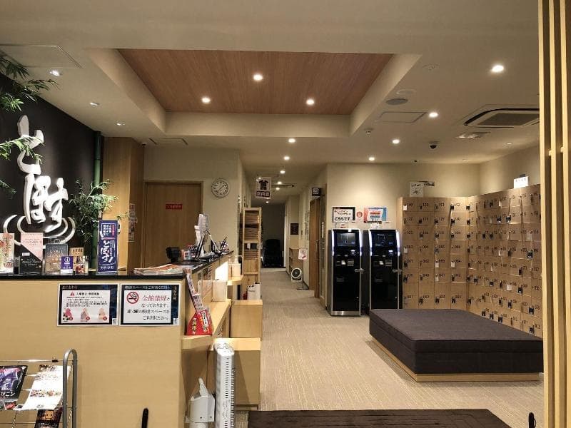 Hotel Spa Topos Sendai Station Caters To Men 3