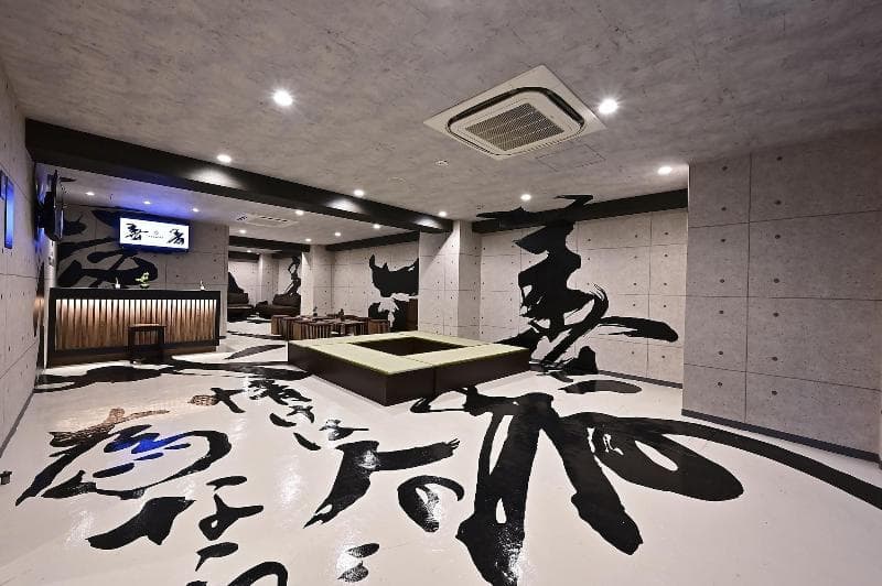 Hotel Tomariya Ueno (Adults Only) 3