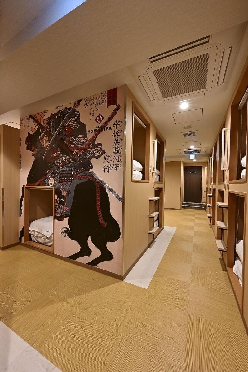Hotel Tomariya Ueno (Adults Only) photo 1