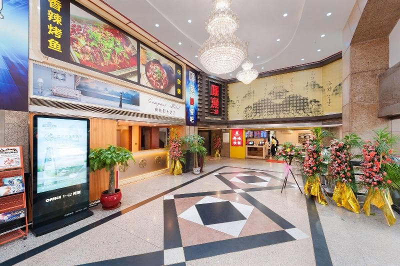 Guangzhou Compass Hotel photo 1