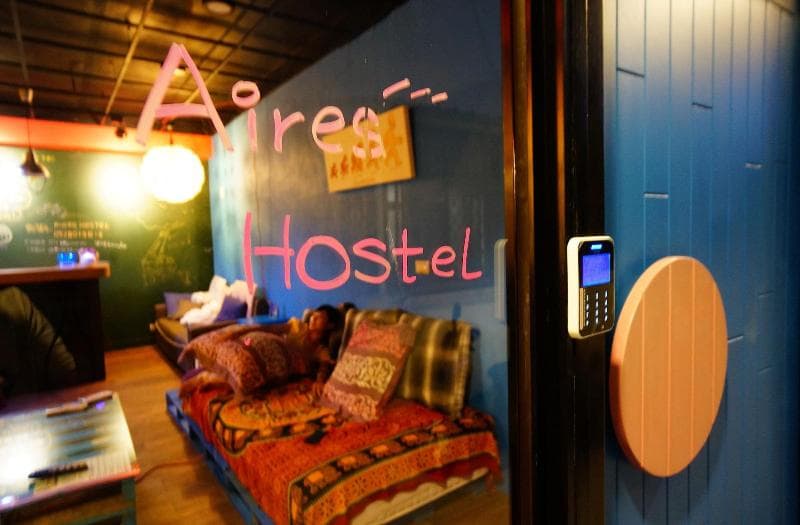 Aires Hostel 5