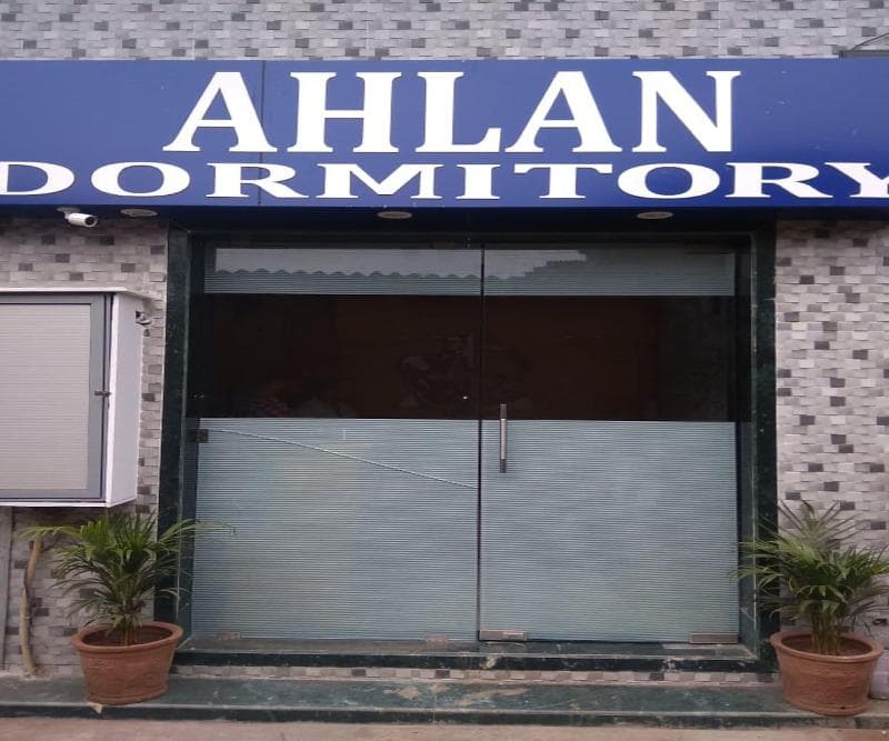 Ahlan Dormitory 4