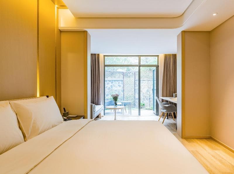 Atour Hotel Nanjing Shangyuan Street 4