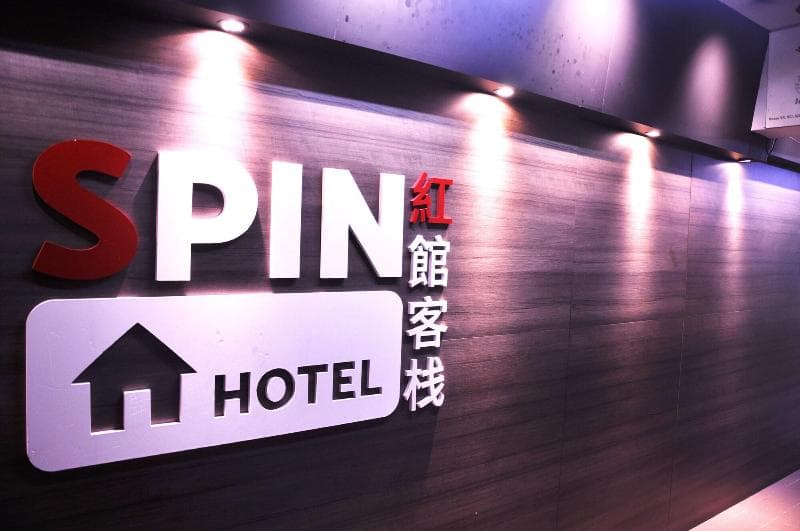 Spin Hotel 4