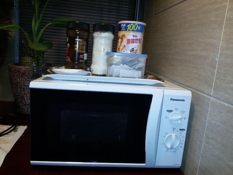 Tom S Guest House main