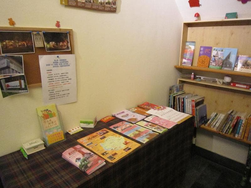 Aitabi Hostel 3