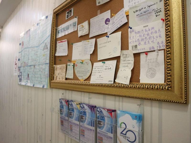 Sogo Apartment photo 1